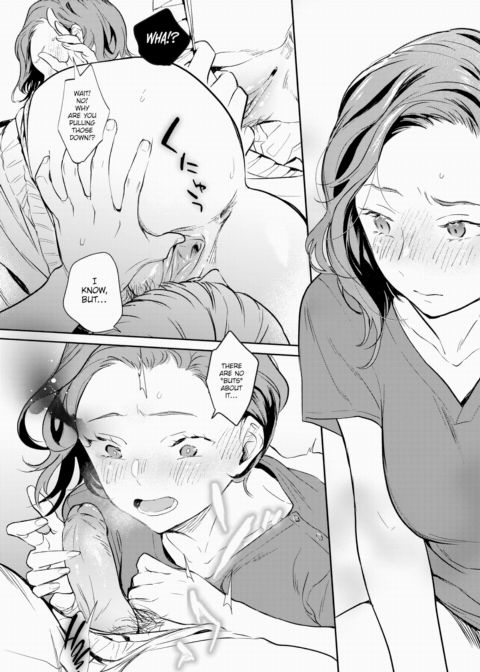 Hospital Trap Chapter 1 page 12