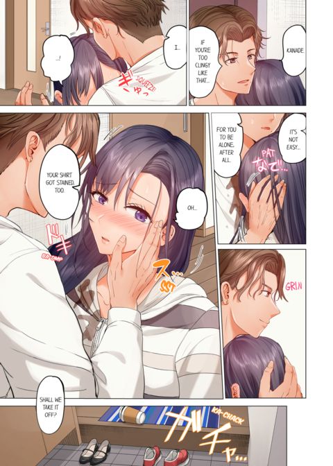 Married Couple Swap ~He's Better Than My Husband~ Vol.4 Chapter 1 page 11