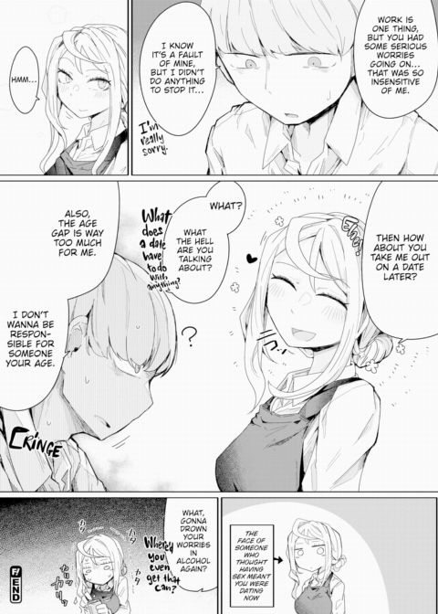 A Life Not Worth Writing Home About Chapter 1 page 26