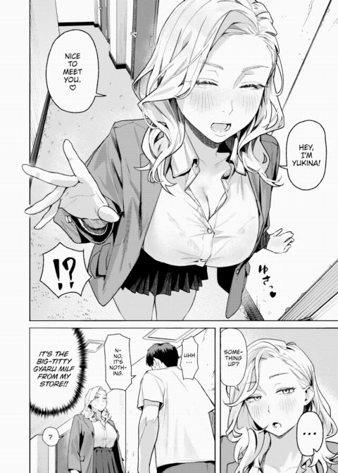 The Woman I See at the Store Chapter 1 page 6