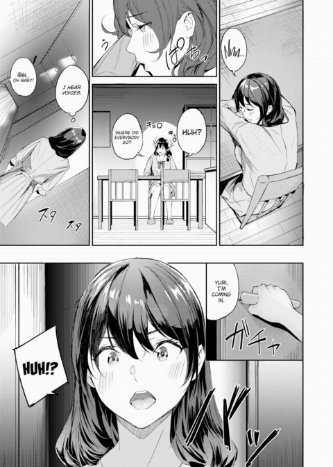 Female Teachers ❤ Getting Fucked Chapter 1 page 7
