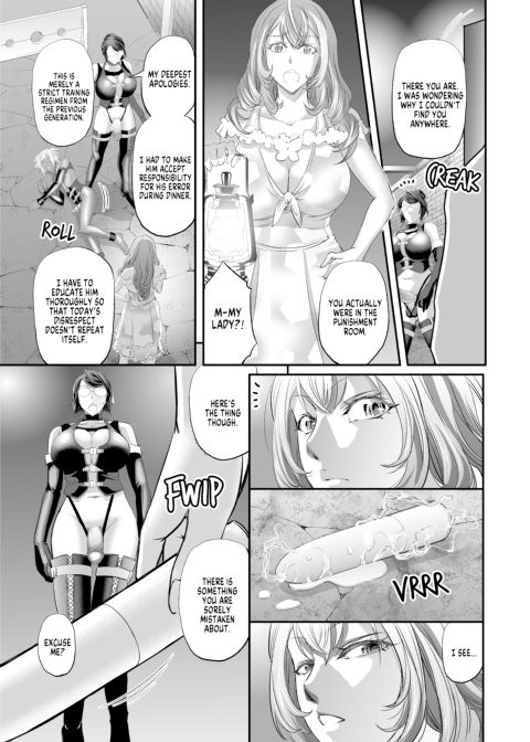 Kujo-style Maid Discipline Chapter 1 page 18