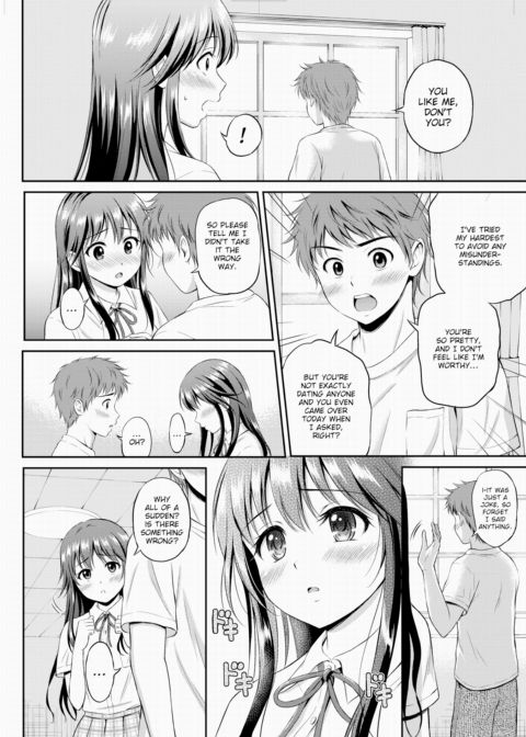 Wrong Impression ≠ Misunderstanding? Chapter 1 page 2