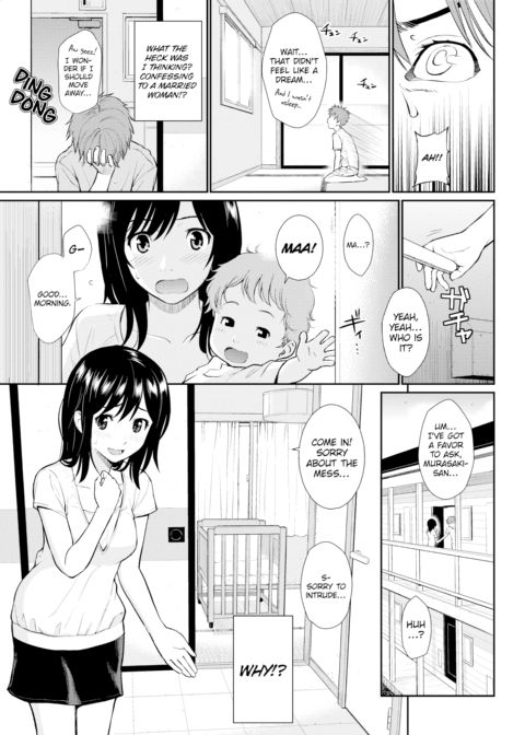 Milk Time Chapter 1 page 5
