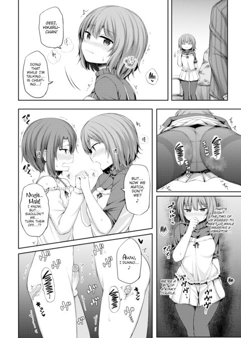 My Adorable Girlfriend Chapter 1 page 4