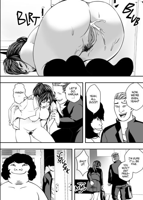 It Happened in the Girls' Locker Room Chapter 1 page 47