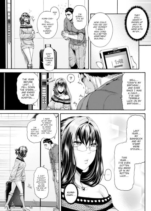 Position Change Chapter 1 page 3