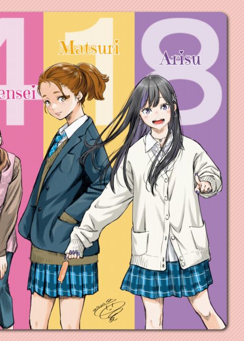Key Next Number Girls Chapter 1 page 2