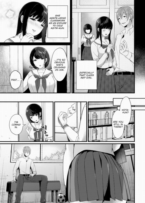 Her Jealousy Chapter 1 page 3