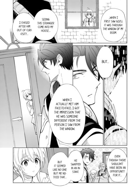 Reincarnated into Demon King Evelogia's World Vol.7 Chapter 1 page 39