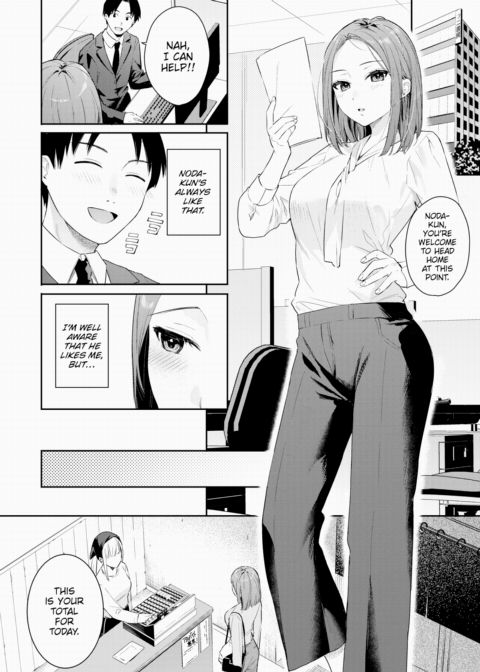 Shy Blue Chapter 1 page 2