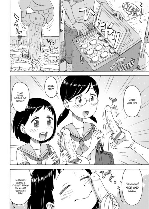 Chilled Penis Chapter 1 page 2