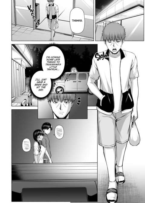 The Cool Beauty From the Swim Club is Mad About Sex 3 Chapter 1 page 33