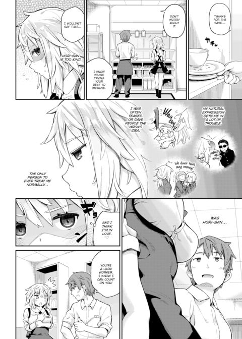 The One I Love Chapter 1 page 2