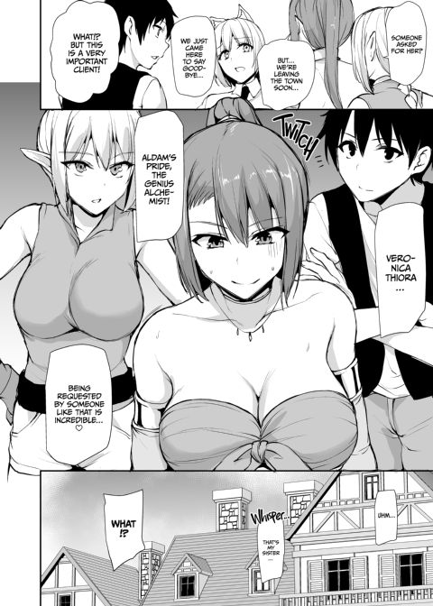 Tales of a Harem in Another World Vol. 8 - One Hero, One Inn, Six Girls + Vol. 8.5 Chapter 1 page 61