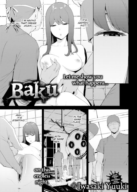 Baku Chapter 1 page 1