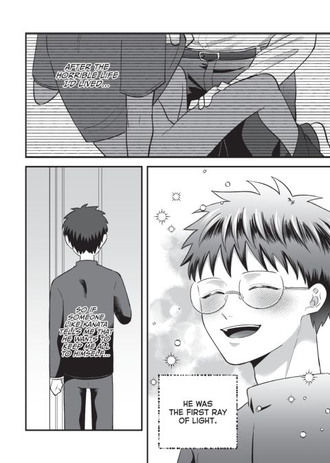 My Beloved Kanata Chapter 1 page 43