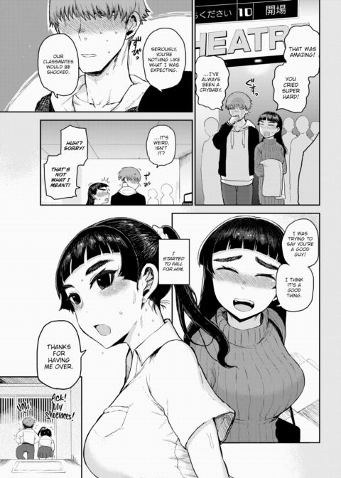 Skin Chapter 1 page 5