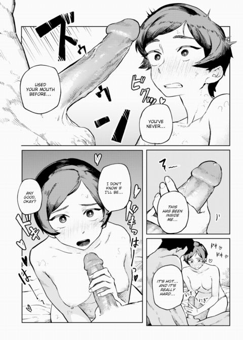 Clothed Gaura Chapter 1 page 12