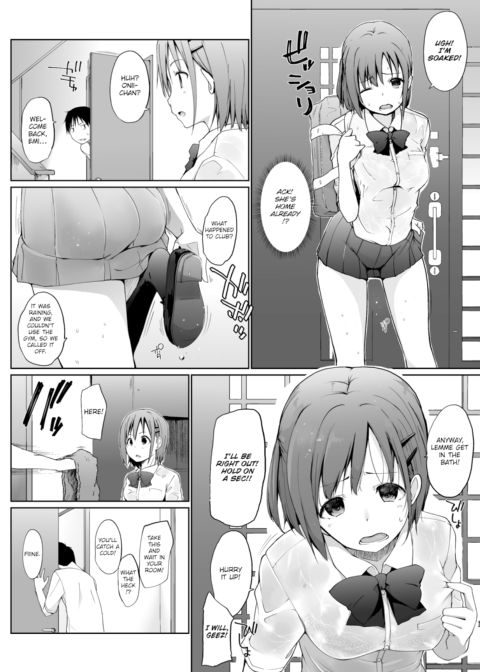 A High School Runaway's Life as a Pet 1 Chapter 1 page 5