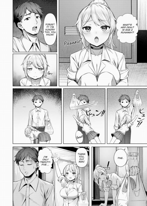 Kogal Repayment Chapter 1 page 2