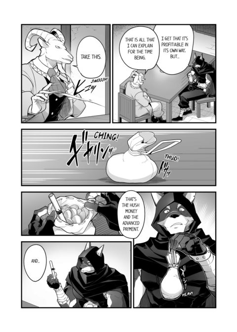 The Titan's Bride Vol.10 Chapter 1 page 60