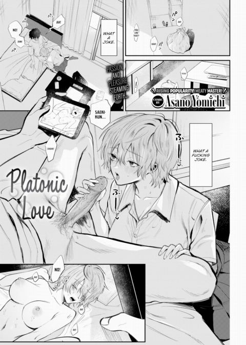 Platonic Love Chapter 1 page 1