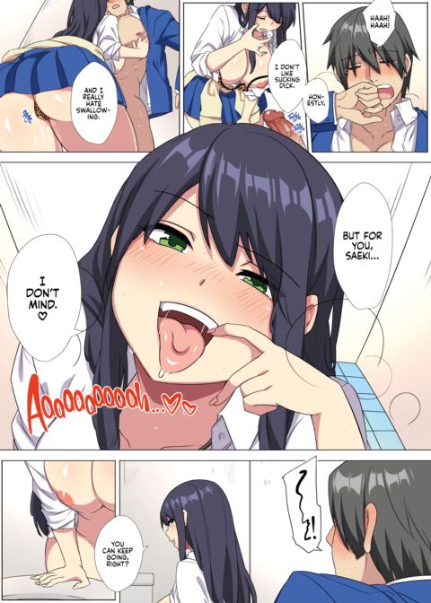 Mega Milkies 2 Chapter 1 page 14