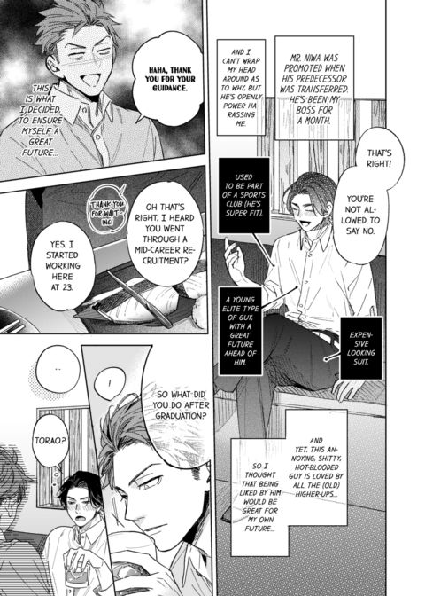 My Annoying Boss Is... Kinda Sexy?! Vol.1 Chapter 1 page 5