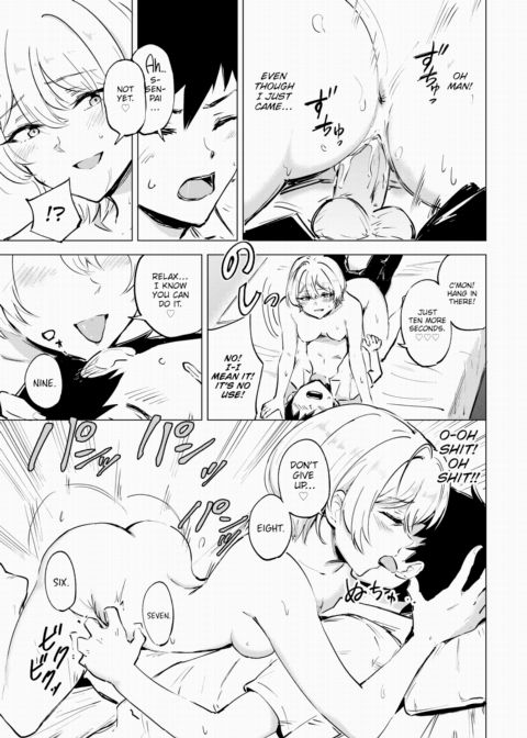 Trial Love Chapter 1 page 19