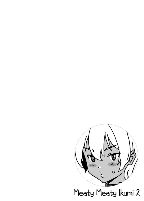 Meaty Meaty Ikumi 2 Chapter 1 page 3