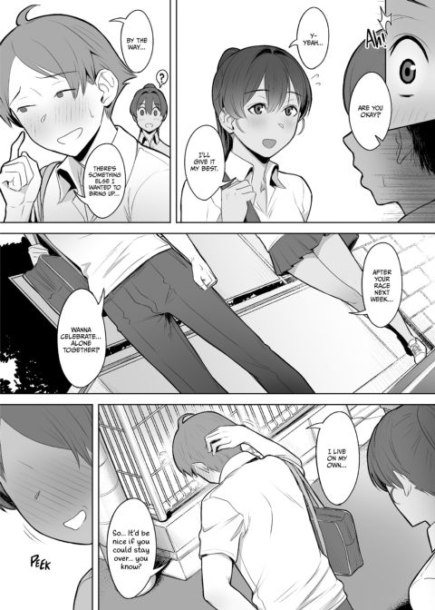 Forbidden Magic: It Was All For You #02 Chapter 1 page 5
