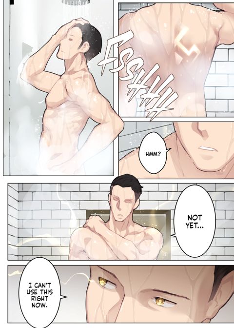 Maiden Singularity Chapter 1 page 205