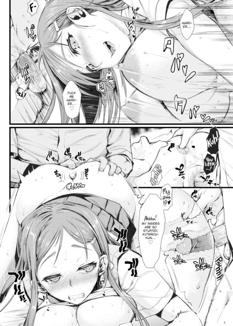 How to Discipline a Cute Little Puppy Chapter 1 page 12