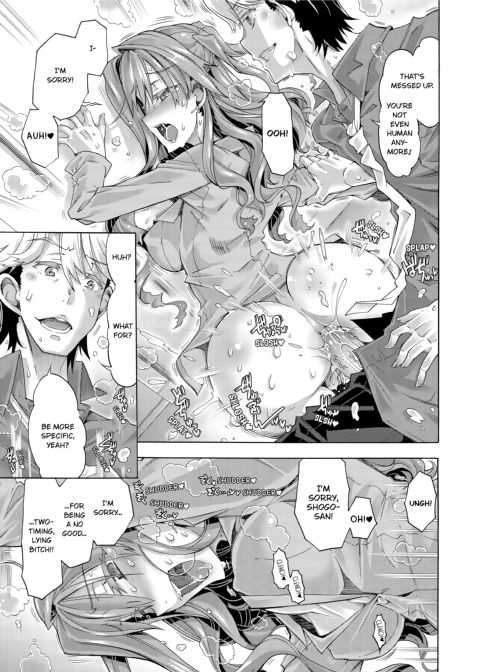 Sexy Selfie Leads to Blackmail Cuckold Sex Chapter 1 page 69