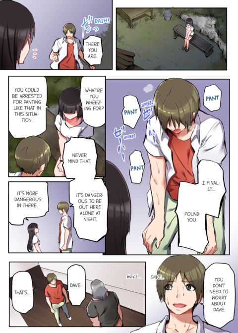 That Won't Fit...! All Night Sex with the Biggest Cock Vol.1 Chapter 1 page 55