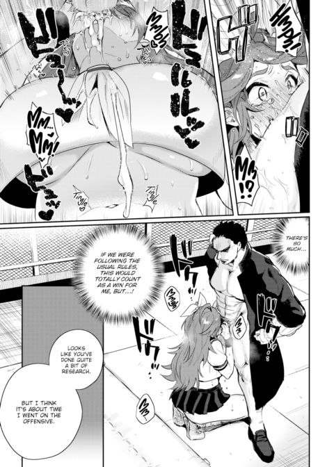 Hot-Blooded Ladies Never Give Up! Chapter 1 page 7