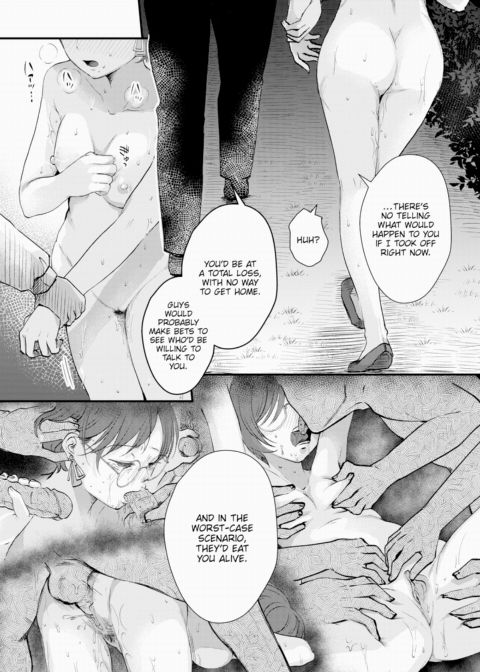 Kitsutsuki-san the Workaholic Chapter 1 page 11