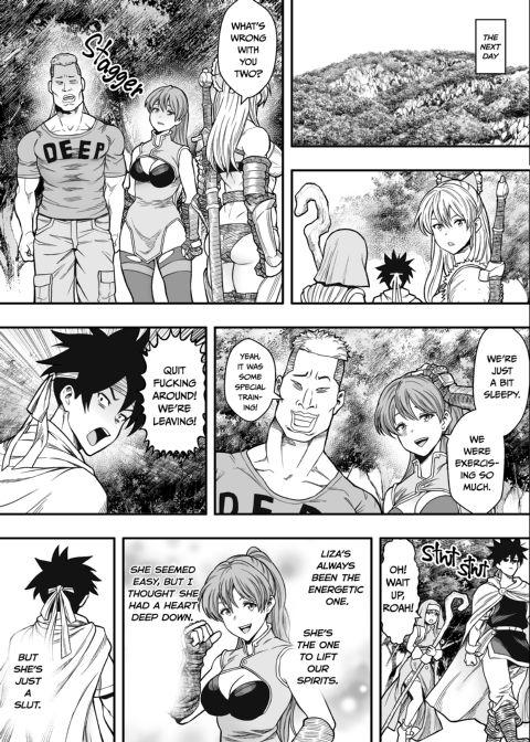 That Time I Got Reincarnated as a Cuck Chapter 1 page 22