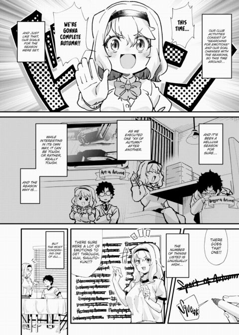 Autumn Complete! Chapter 1 page 2