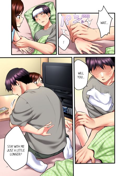 Even an Innocent TV Show Singer Needs Sex Vol.3 Chapter 1 page 37