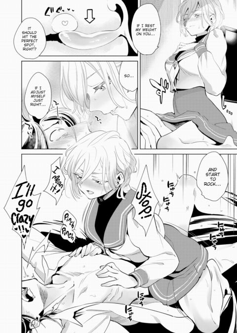 Brat Felling Chapter 1 page 16