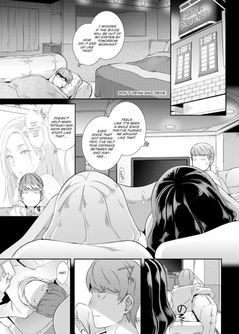 Drunk Docking! Chapter 1 page 7