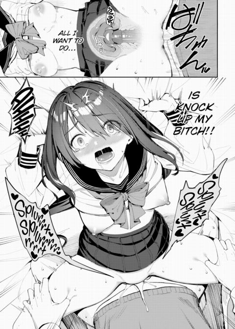Seeding Complex!? Chapter 1 page 17