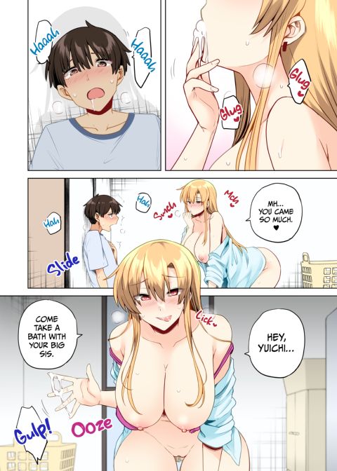 Growing Up with Gyaru Sisters (Full Color Version) Chapter 1 page 11