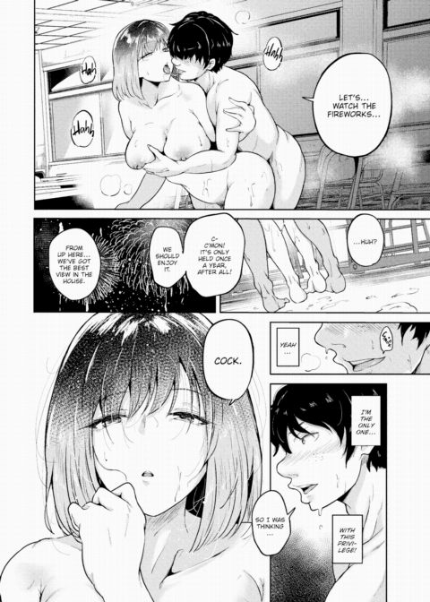 Anon Chapter 1 page 10