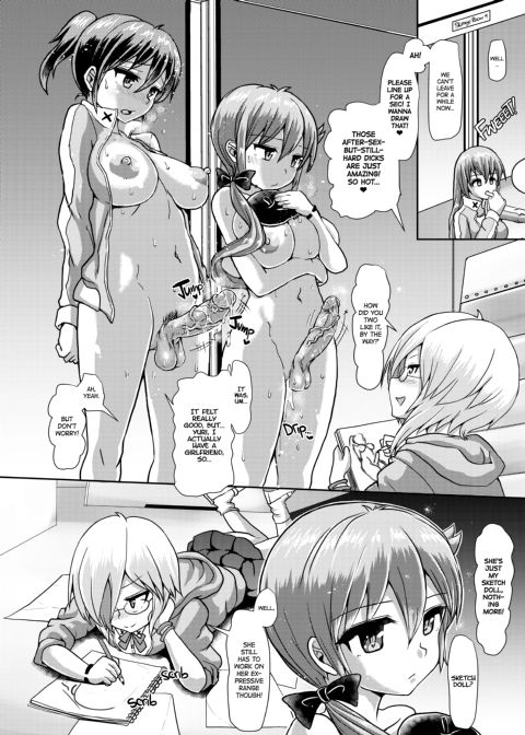 Futaman! - After School Raw Sketch Chapter 1 page 19