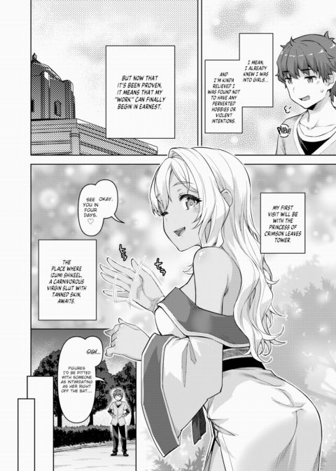 A Corporate Slave Who Wanted to Change Jobs Was Somehow Summoned Through Teleportation to Become the Master of a Harem Ch.3 Chapter 1 page 14