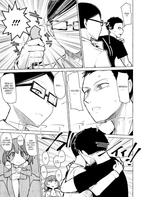 Divorce Arbitration Chapter 1 page 17