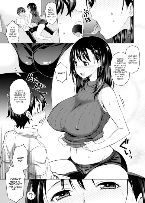 Tempting ❤ Friendly Sister Chapter 1 page 5